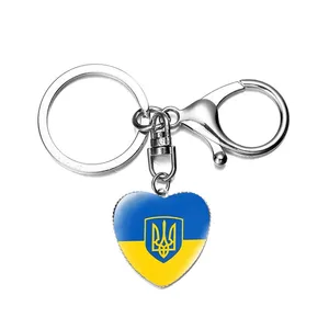 SX-166玻璃合金包吊坠国旗乌克兰心形钥匙扣