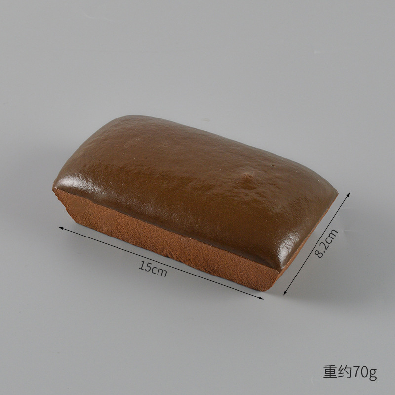 Marrón rectangular