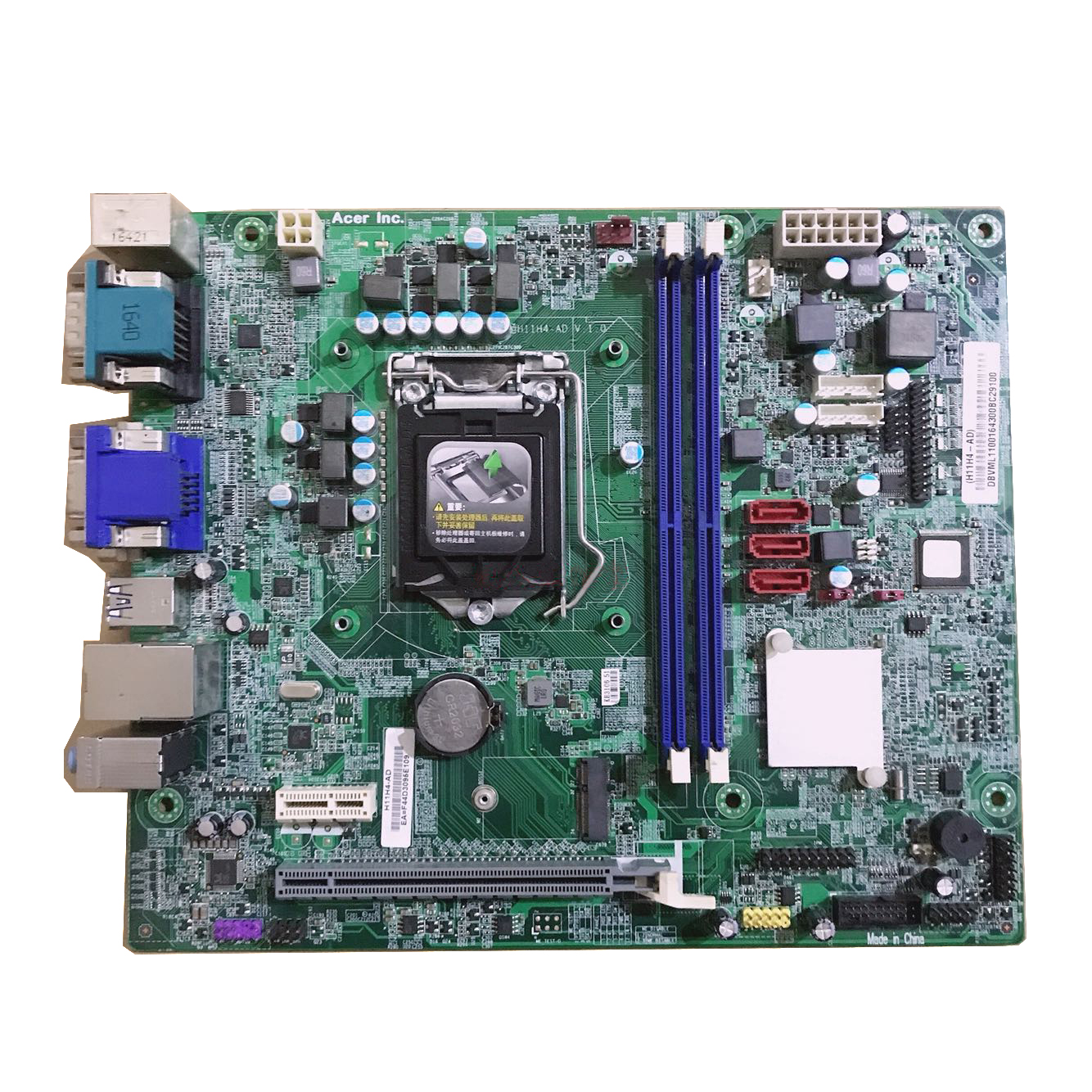 Acer H11h4 Ai Motherboard – Telegraph