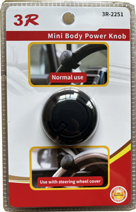 Pomo de Volante Universal 3R para Vehículos, Giratorio 360°, con Mango de Bola de Agarre Cómodo - Product Image 6