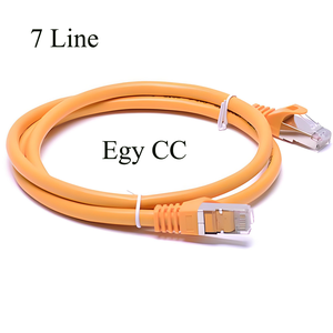 Cable de Red UTP CAT6 de 7 Hilos, Cable Ethernet con Conductor Sólido CC para Oficina, Egygold 7line - Product Image 1