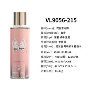 Perfume V.V.LOVE Clásico <span class=keywords><strong>de</strong></span> Madera para Mujer, Tamaño Regular, Aroma Fresco, Ecológico, Estilo Lindo, Antitranspirante, <span class=keywords><strong>Venta</strong></span> al Por Mayor - Product Image 6