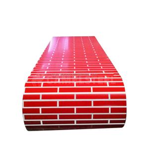 저렴한 가격 0.40mm 두께 G550 나무 오일 코팅 강철 코일 <span class=keywords><strong>Ppgi</strong></span> - Product Image 3