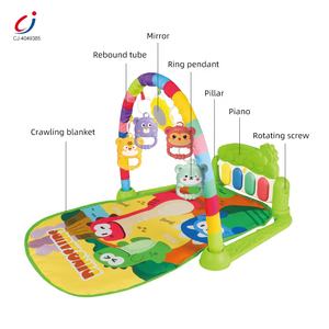 <span class=keywords><strong>Tapis</strong></span> <span class=keywords><strong>d</strong></span>'activités musical pour bébé Chengji, <span class=keywords><strong>tapis</strong></span> de piano à pédales, jouet électronique pour tout-petits - Product Image 2