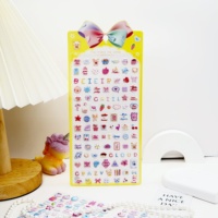 Autocollants en mousse gonflée Kawaii pour enfants, décalcomanies créatives DIY pour journal, coque de téléphone, décoration de bouteille d'eau