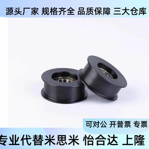 Evd21 20 22 24 25 26 28 S8m150 200 250 300 400 S5m มู่เล่ย์ซิงโครนัส มู่เล่ย์อิดเลอร์ - Product Image 2