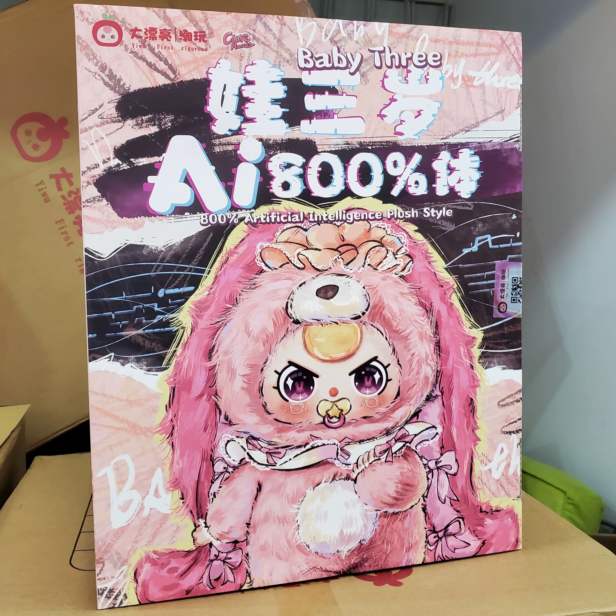 Baby Three 800% Stile peluche con intelligenza artificiale
