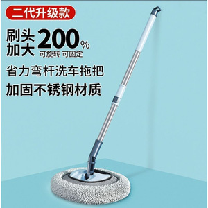 Car Wash <b>Mop</b> 888 Dense Bristles Telescopic Curved Handle Soft Chenille For Car <b>Cleaning</b> - Product Image 3