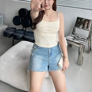 Shorts de Mezclilla para Mujer Runqi N7695, Azules, con Dobladillo Deshilachado, Cintura Alta, Diseño con Bolsillos, Algodón, Tallas Grandes - Product Image 4