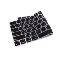 Penutup Keyboard Arab untuk MacBook Pro 14 Inch 2021 M1 A2442/ MacBook Pro 16 Inch 2021 M1 Max A2485