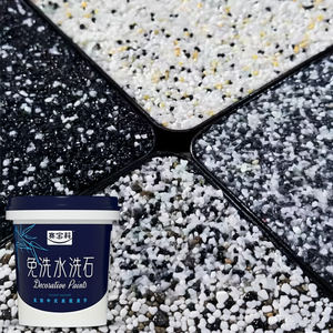 Peinture époxy résineuse imperméable à base de sable avec agrégats décoratifs, idéale pour les façades résidentielles et commerciales - Product Image 1