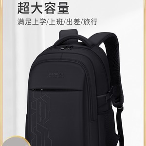 Student <b>Backpack</b> <b>Large</b> Capacity Lightweight Oxford Cloth Male Leisure Travel Double Shoulder Bag - Product Image 2