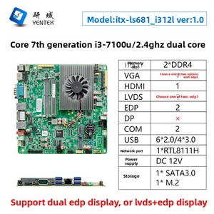 LS681 Mini ITX All-in-One <span class=keywords><strong>Desktop</strong></span> <span class=keywords><strong>DDR4</strong></span> Placa base de control industrial Dual Intel H55 Integrado SATA con 6200 de - Product Image 5