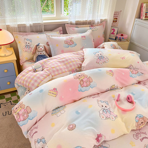 Duvet Cover 100% Pure Cotton 300tc Skin-Friendly All-Season Bedding Set With Cartoon Animals Print Single Double Size - Product Image 1
