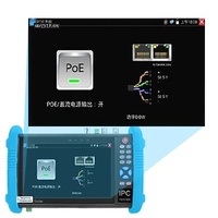 Testeur CCTV multifonction tout-en-un NF-IPC716ADH, écran tactile 7 pouces, testeur de caméra 4K, moniteur pour TVI CVI