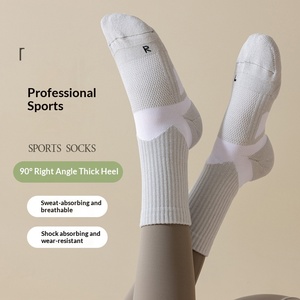 Chaussettes de sport professionnelles tricotées pour femmes, avec semelle éponge, pour le printemps et l'été, idéales pour le tennis, la course, le fitness, le basketball et le <span class=keywords><strong>badminton</strong></span> - Product Image 1