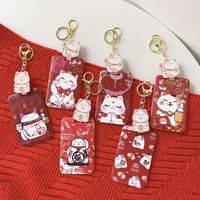 Porte-cartes T2067 porte-bonheur porte-cartes porte-badge dessin animé sublimation plastique mignon porte-clés pendentif crédit