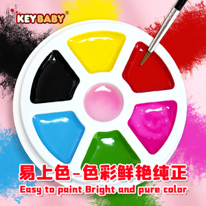 Libro de Paletas de Dibujo Personalizadas Keybaby con 6 Temas, Libro de Actividades de Acuarelas para Niños Pequeños y Preescolares con Pincel - Product Image 5