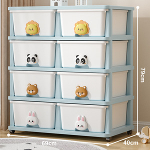 4層子供収納引き出しモンキーウサギワードローブキャビネットパンダオーガナイザーベッドルーム漫画収納引き出しキッズガールズ - Product Image 1