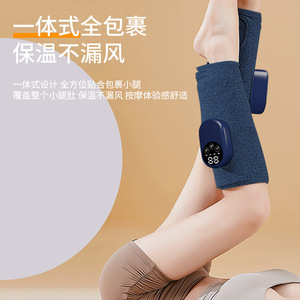 Masajeador de Piernas con Presión de Aire y Terapia de Calor, Recargable por USB, para el Cuidado de las Piernas - Product Image 3