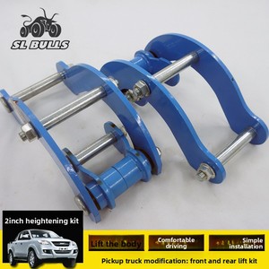 Kit de elevación de suspensión trasera para camioneta Navarre NAVARAN P300D40 OLIVER con espaciadores de brazo de control superior y calzas de brida - Product Image 2