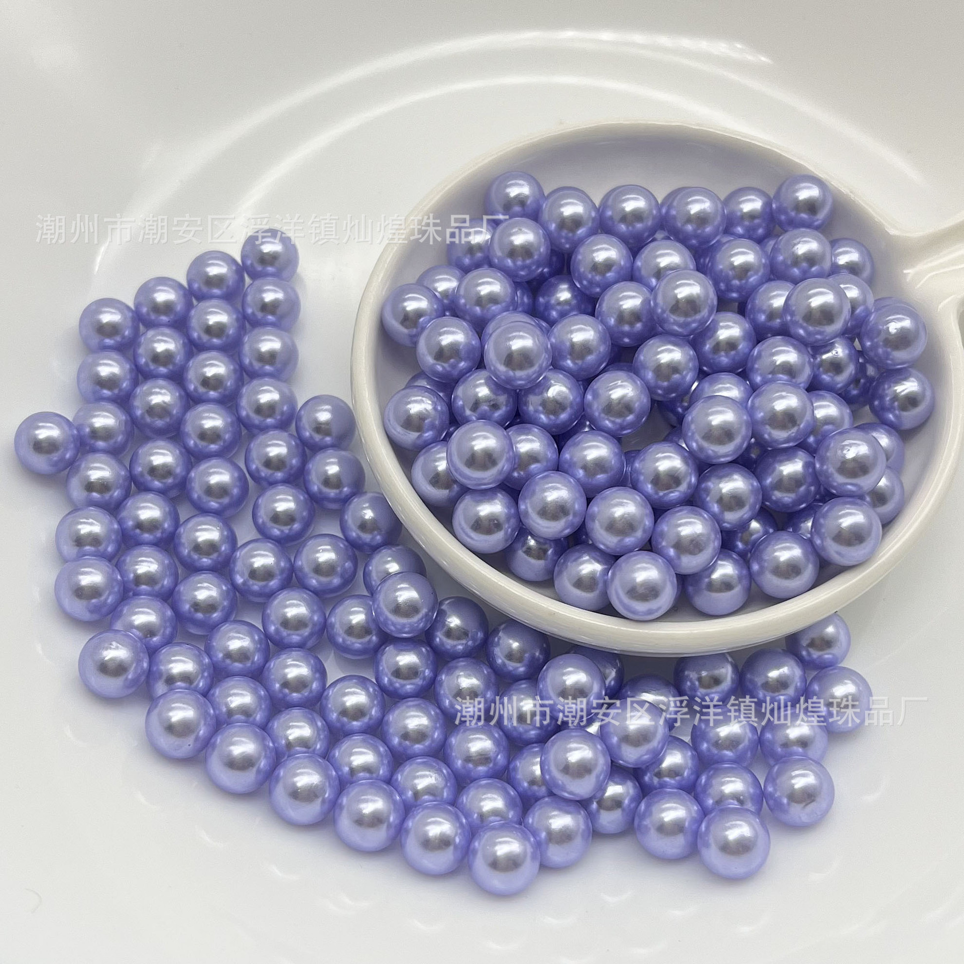 13 perles d'imitation violet clair brillant non perforées