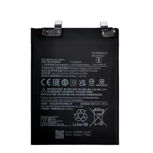 แบตเตอรี่ทดแทนคุณภาพสูง BM5J สำหรับโทรศัพท์ Xiaomi Redmi K50 Ultra/12T/12T Pro ขายส่งจากโรงงาน มีสินค้าในสต็อก - Product Image 3