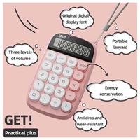 Calculatrice de bureau LED intelligente colorée à 10 chiffres, avec touches mécaniques mignonnes, fonctionnant sur piles, modèle électronique en plastique