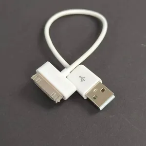 كابل شحن USB لمزامنة البيانات لهاتف آيفون الجيل الثالث والرابع والآي بود تاتش الجيل الرابع 20 سم