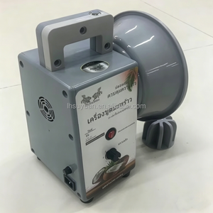 Máquina automática para rallar coco y moler pulpa <span class=keywords><strong>de</strong></span> coco para panaderías y pastelerías, bajo nivel <span class=keywords><strong>de</strong></span> ruido - Product Image 6