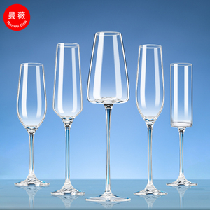 Wholesale <strong>Luxury</strong> Goblet Crystal Wine Glass Set Wine Glasses Customizable Embossed <strong>Champagne</strong> <strong>Flutes</strong> - Product Image 2