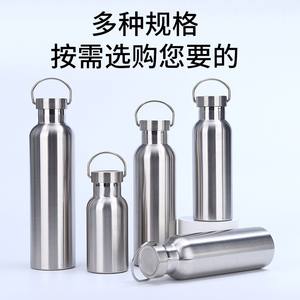 Bouteille d'eau isolée XK-051, 500 ml, bouteille de sport en acier inoxydable à double paroi avec bouchon à vis pour le cyclisme en plein air - Product Image 3