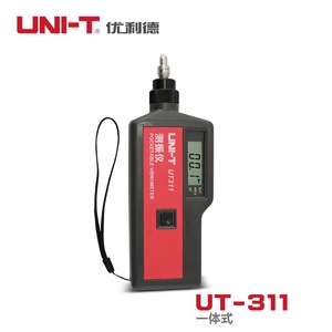 เครื่องวัดการสั่นสะเทือนแบบดิจิตอล Uni-T UT315A แบบพกพา พร้อมที่เก็บข้อมูล สำหรับใช้งานในอุตสาหกรรม - Product Image 2