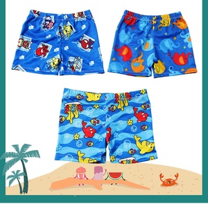Shorts <span class=keywords><strong>de</strong></span> <span class=keywords><strong>bain</strong></span> pour enfants, <span class=keywords><strong>maillot</strong></span> <span class=keywords><strong>de</strong></span> <span class=keywords><strong>bain</strong></span> pour garçons, <span class=keywords><strong>boxer</strong></span> <span class=keywords><strong>de</strong></span> <span class=keywords><strong>bain</strong></span> à séchage rapide, <span class=keywords><strong>maillot</strong></span> <span class=keywords><strong>de</strong></span> <span class=keywords><strong>bain</strong></span> pour bébés et jeunes enfants, <span class=keywords><strong>maillot</strong></span> <span class=keywords><strong>de</strong></span> <span class=keywords><strong>bain</strong></span> pour grands garçons - Product Image 2