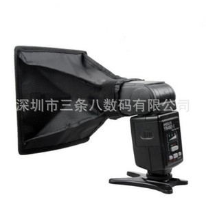 Foldable Softbox 15X17Cm For <b>Flash</b> <b>Light</b> Photography Lighting Nylon Material - Product Image 4