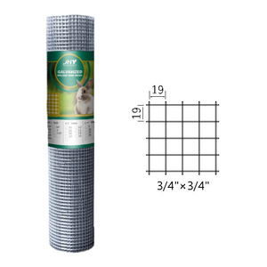 19x19mm Steel <strong>Galvanized</strong> <strong>Welded</strong> <strong>Wire</strong> Mesh - Product Image 2