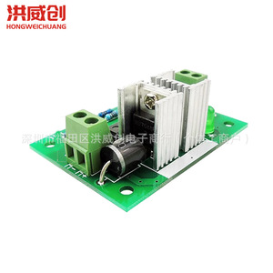 Controlador de velocidad de motor CC CcM9 12V-24V 10A, módulo de control continuo para motor con escobillas - Product Image 1