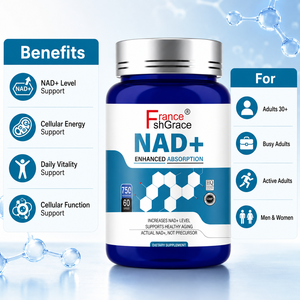 อาหารเสริม NAD แบบปรับแต่งได้ Shecome 120 แคปซูล บำรุงการทำงานของสมอง สำหรับผู้ใหญ่ อาหารเสริมเพื่อสุขภาพ แคปซูล NAD+ - Product Image 5