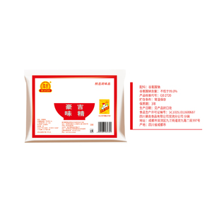 Haoji Plus de 30 Ans Fabrication Vente Chaude Glutamate Monosodique <span class=keywords><strong>Msg</strong></span> 22x454g Sac - Product Image 3