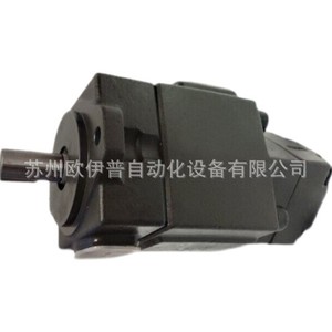 Pompe à aubes FURNAN série PV2R2, pompe hydraulique de surpression à arbre vertical, commande électrique, rotation avant et arrière - Product Image 1