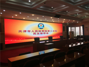 Hd 4k Led Screen Indoor Video <b>Wall</b> Advertising Full Color <b>Display</b> P4 Hd 4k Led Screen Indoor Ndoor Led Video <b>Wall</b> Screen Adverti - Product Image 6