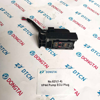 Conector de ECU para Bomba VP44 NO.621(1-8) para 0470504026/ 0470504030/0470504037/0470504045/0470504037/0470504048/0470506030