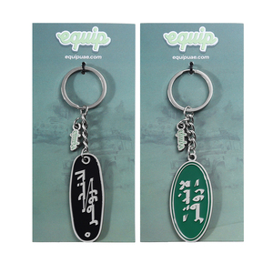 Logo d'entreprise personnalisé Émirats Arabes Unis Qatar Arabie Saoudite Souvenir Porte-clés personnalisé en alliage de zinc en métal plaqué or émaillé Porte-clés personnalisés - Product Image 5