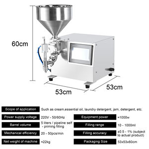 Máquina de llenado de pasta con bomba de engranajes para crema, aceite esencial, detergente para ropa, mermelada, ketchup, salsa de mantequilla de cacahuete, semiautomática - Product Image 4