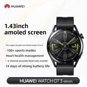 Smartwatch Hua-wei <span class=keywords><strong>GT3</strong></span> Usato, Serie 42mm/46mm, con Monitoraggio della Frequenza Cardiaca e SpO2, Batteria a Lunga Durata - Product Image 1