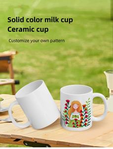 Taza de Cerámica Blanca Pura al Por Mayor a Bajo Precio, Taza para Leche de Desayuno, Taza para el Hogar - Product Image 2