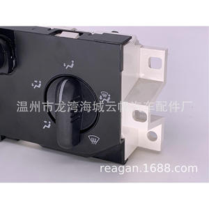 Panneau de commande de climatisation Chevrolet Colorado YF-1035, unité de contrôle du thermostat pour remplacement et réparation, noir, neuf - Product Image 4