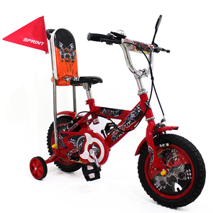 2024 nouveau bébé vélo enfants poids léger Mini Cycle garçon enfants filles 5-10 ans - Product Image 2