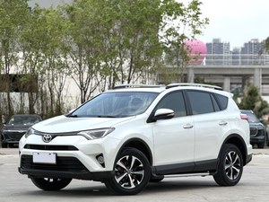 <span class=keywords><strong>Toyota</strong></span> <span class=keywords><strong>RAV4</strong></span> Urban <span class=keywords><strong>Adventure</strong></span> 2.0 CVT 2WD Style Edition, Modelo <span class=keywords><strong>2019</strong></span>, Transmisión Automática - Product Image 1