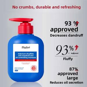 <span class=keywords><strong>แชมพู</strong></span>สูตรอ่อนโยนสำหรับหนังศีรษะ ลดรังแค เซเลเนียม ไดซัลไฟด์ ชนิดน้ำ ควบคุมความมัน บำรุง ให้ความเรียบลื่น สดชื่น สำหรับผมมัน - Product Image 4